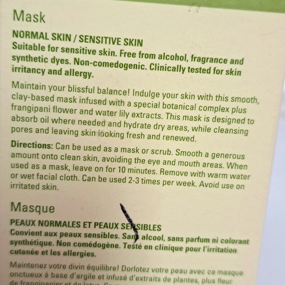 Mary Kay Botanicals mask for normal skin - Picture 2 of 2